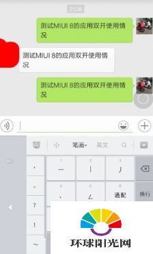 如何关闭微博微信小程序游戏——详细步骤与实用建议