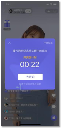 不登录微信，玩转微信小程序