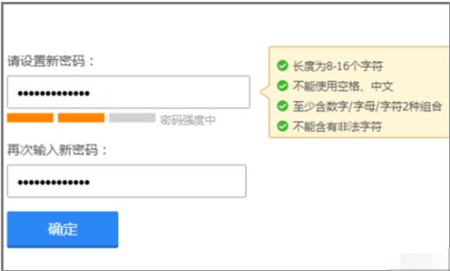 如何安全地卸载微信小程序中涉及的微博关联账户并重置信息——优化移动用户体验的必要操作指南