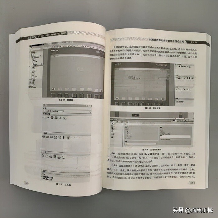 微课微信小程序开发与制作全程解析