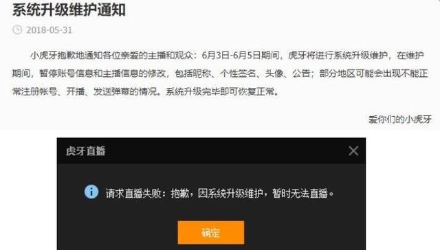 微博微信小程序如何修改昵称及重要事项与用户体验提升联想