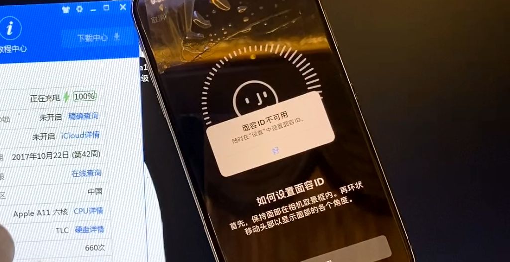 微信小程序怎么验证登录（微信小程序如何在手机端验证）