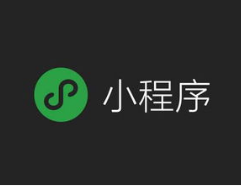 微信小程序信息怎么注销 微信小程序信息怎么注销掉