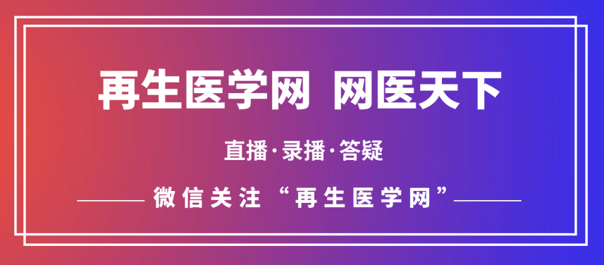 微信公众平台如何打造微信小程序，一站式指南