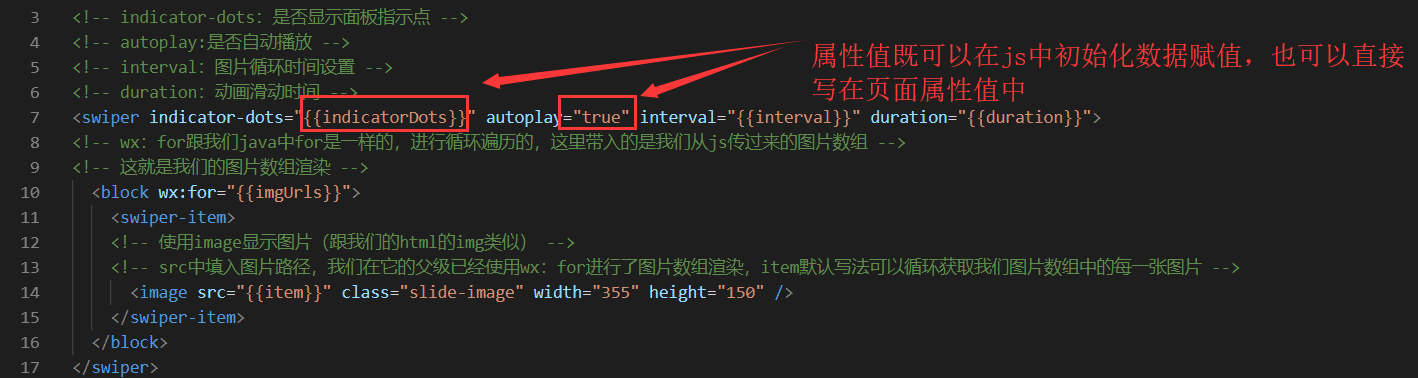 微信小程序中处理大图片，实现图片大小优化的策略探讨