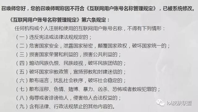 微信小程序小打卡改名指南，轻松修改昵称，开启全新打卡之旅