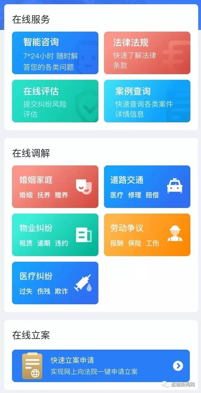 小CK微信小程序查物流的便捷之道，一站式解决方案与实用指南