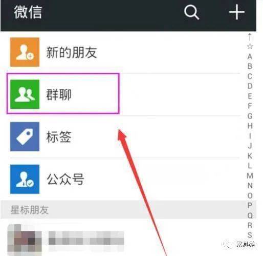 微信小程序中的小绿点怎样关闭——方法与设置的解析文章