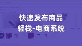 如何用微信制作高效投票小程序，一步步的详细教程