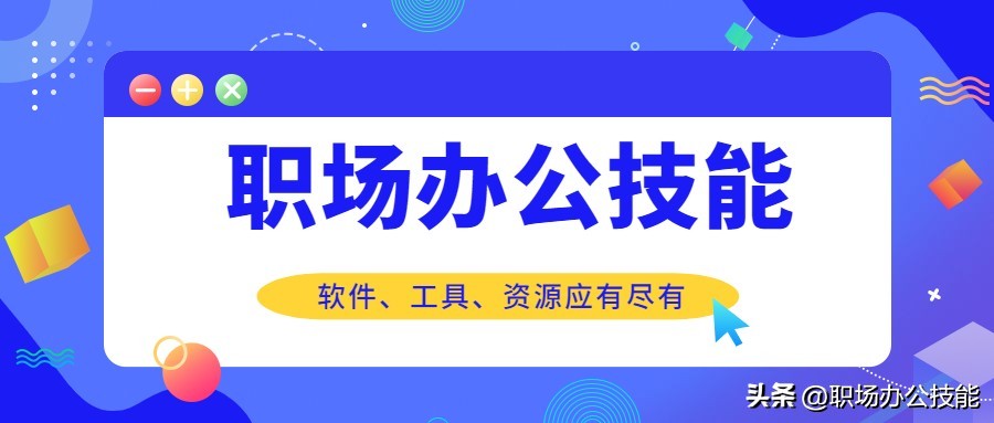 微信小程序在页面最下方的设计与实现