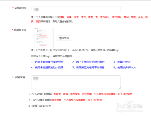 详解拼多多微信小程序如何下单，购物流程的简洁体验之旅