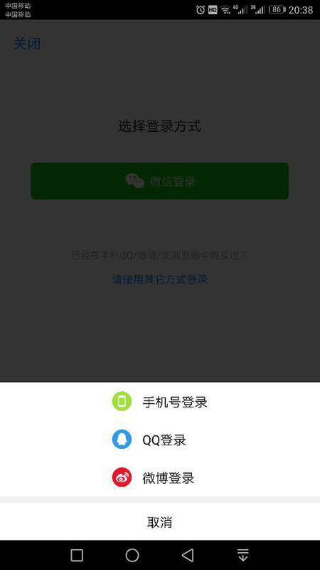 拼多多如何轻松绑定微信小程序——一步步详解操作指南