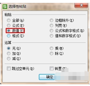 微信小程序图标过大如何调整缩小及深度探索解决方法与相关知识