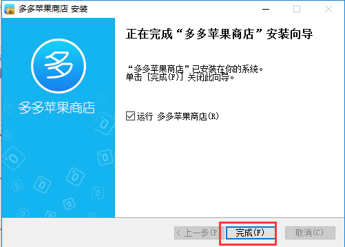 微信小程序与苹果商店的互融之旅，登录流程的细致解读与最佳实践