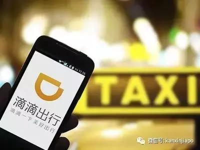 微信小程序Grab打车，便捷支付全攻略