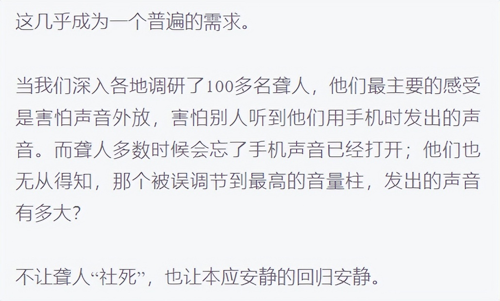 微信小程序的限制解除之道，策略、技巧与应对方法