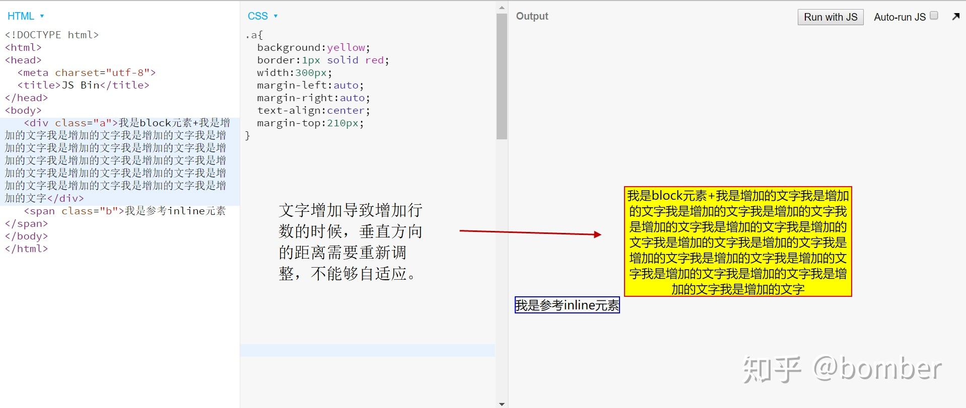 微信小程序的文字居中技巧与深度探索