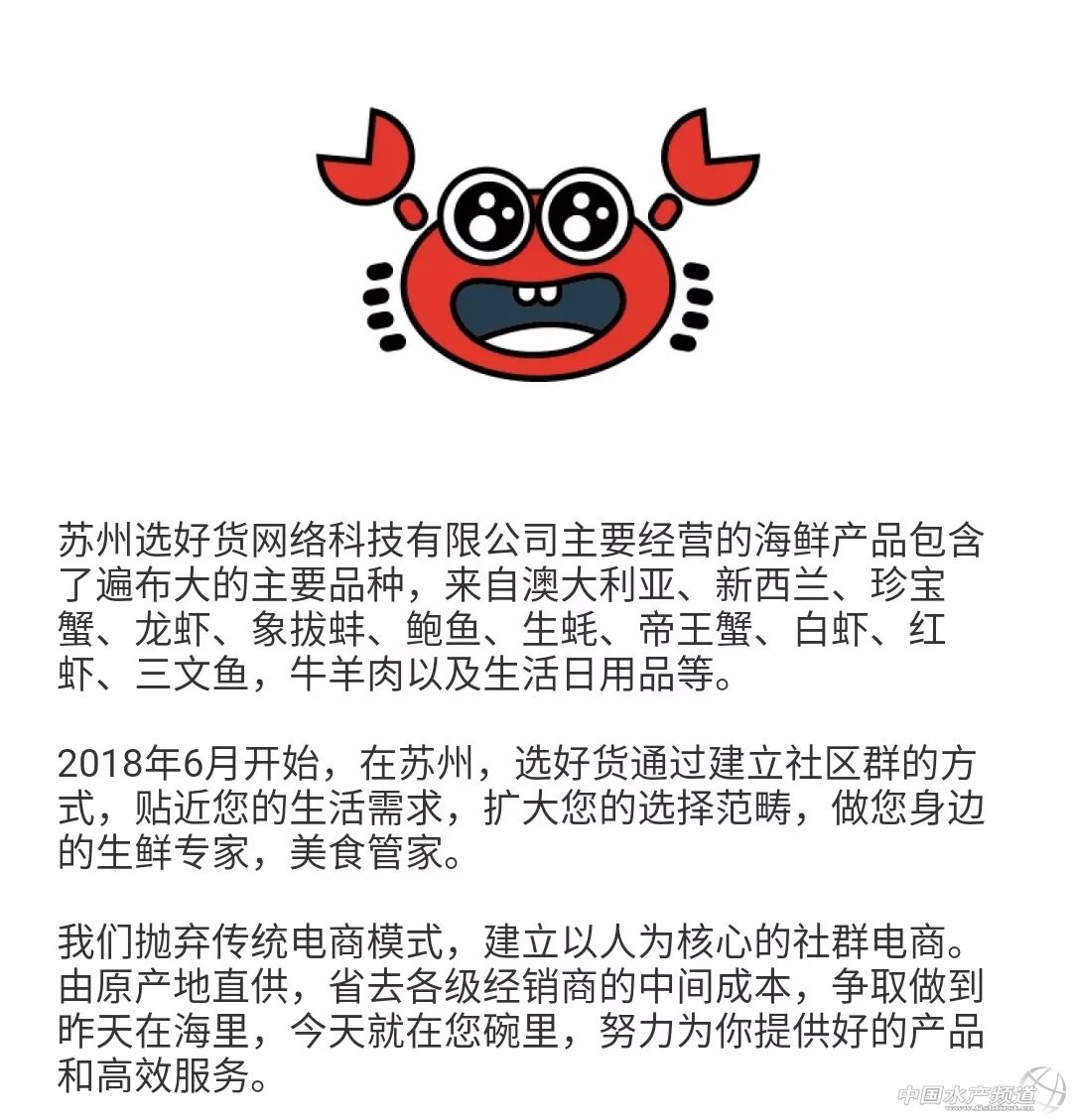 微信团购小程序制作全攻略，从零起步打造你的团购平台