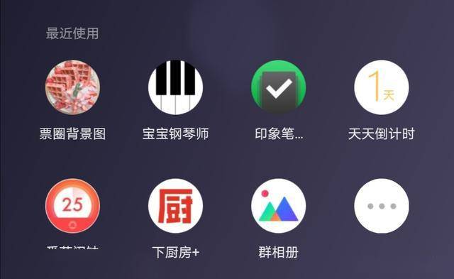 微信小程序快手私信发送指南，从入门到精通