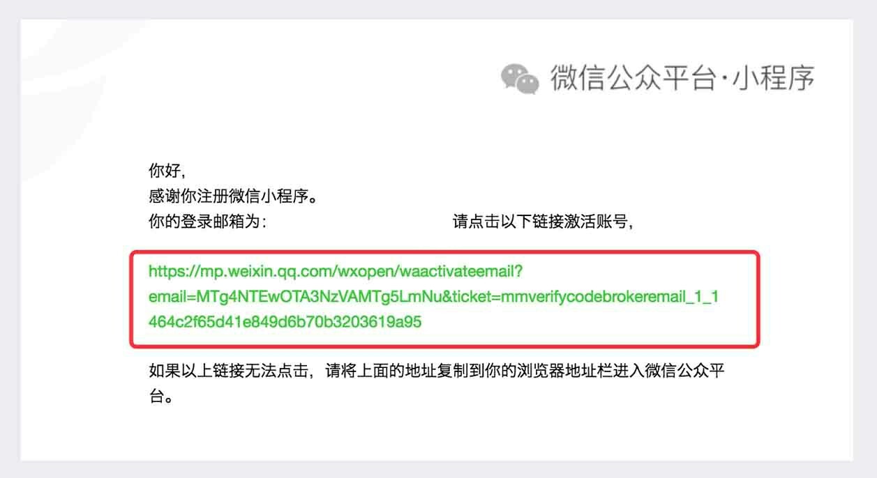 全新解析，卷卷微信小程序注册指南与用户体验分享