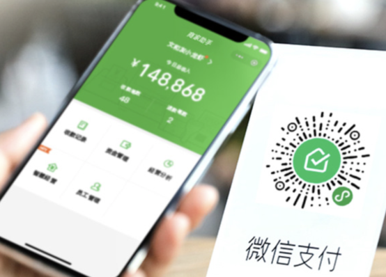 微信小程序的进阶支付体验——3万元的支付方式一览