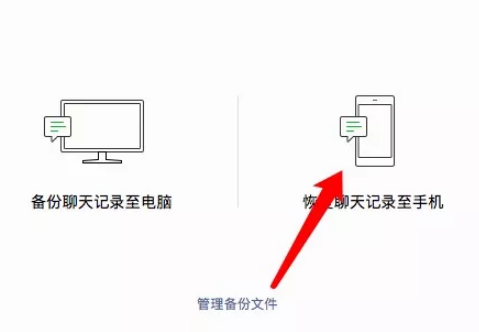 微信怎么清理无效占用空间的小程序？识别并删除多余小程序的教程与妙招