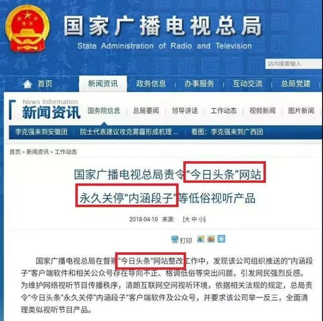 微信如何暂停自己的小程序，操作指南与注意事项