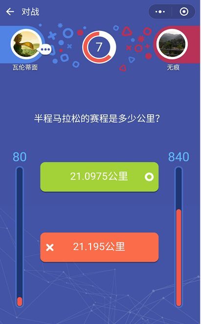 赛马游戏微信小程序，玩转指南与策略分享