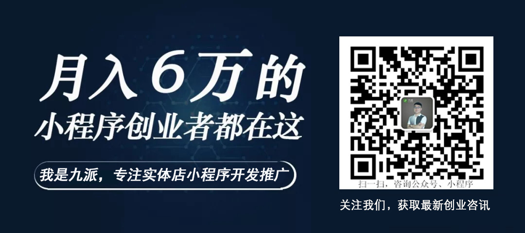 微信朋友圈再塑优势秘籍揭秘，怎样神奇地转发小程序并同时释放专属文字的秘籍附上震撼小故事阐述引迷点