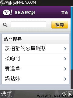 电脑端的小微信小程序及应用程序的研发更新解密探索新方位畅享文娱商界选择你遇上科技前沿了吗？