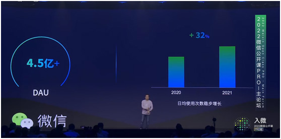 爱北斗微信小程序登录指南及多场景应用探索