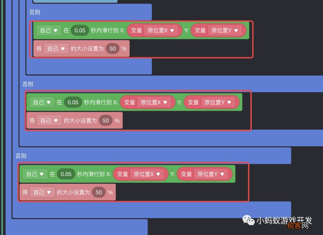 微信小程序发牌策略优化指南