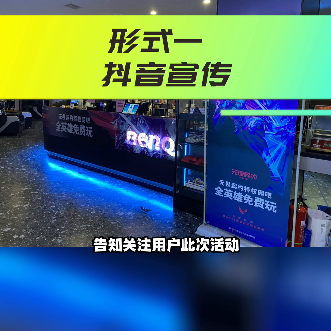 微信小打卡程序如何快速入群？一站式指南带你玩转社群营销