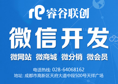 探索微信店铺小程序的使用和管理方法，用户体验深入解读