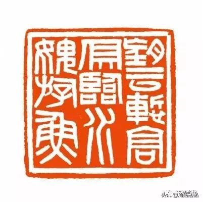 微信电子印章小程序缺失现象的探索及相关机遇和挑战