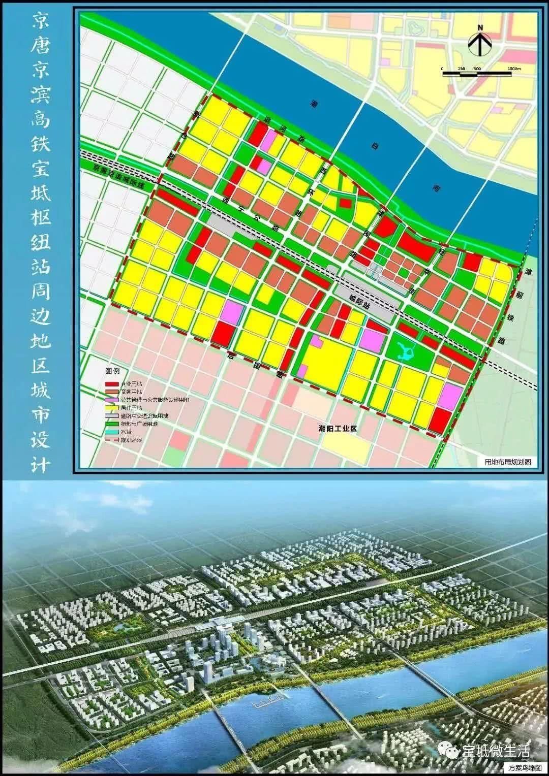 商户号如何创建微信小程序——详细步骤与操作指南