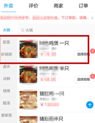 微信小程序卖券攻略，全方位操作指南