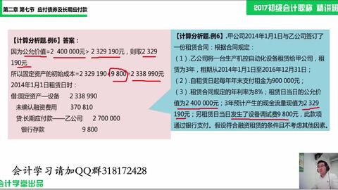 变脸小程序微信使用指南，从入门到精通