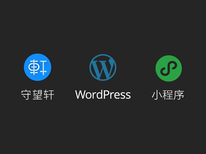 微信小程序怎么引用word（微信小程序怎么引用js文件）