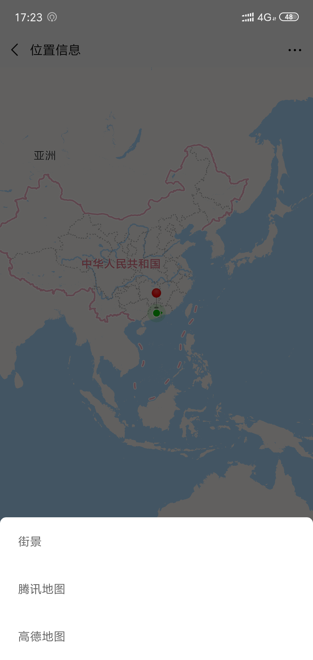 微信小程序打开地图功能详解与拓展应用