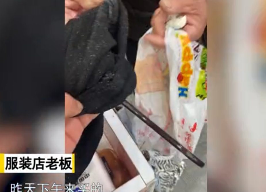 微信小程序购物中的衣物退货指南