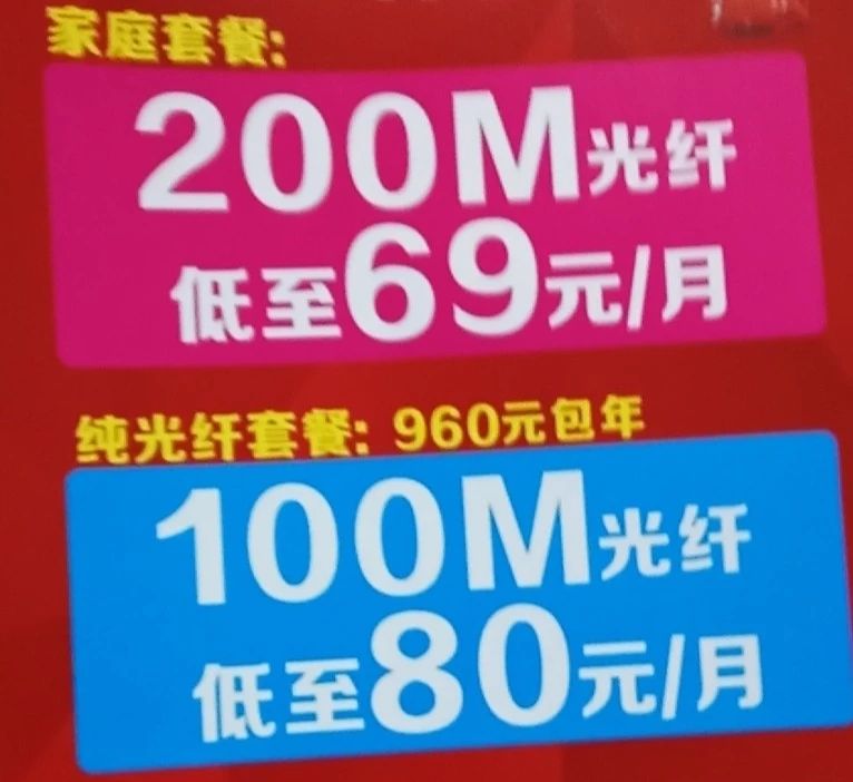 微信小程序中的无限充话费，一种理想状态的可能性探讨