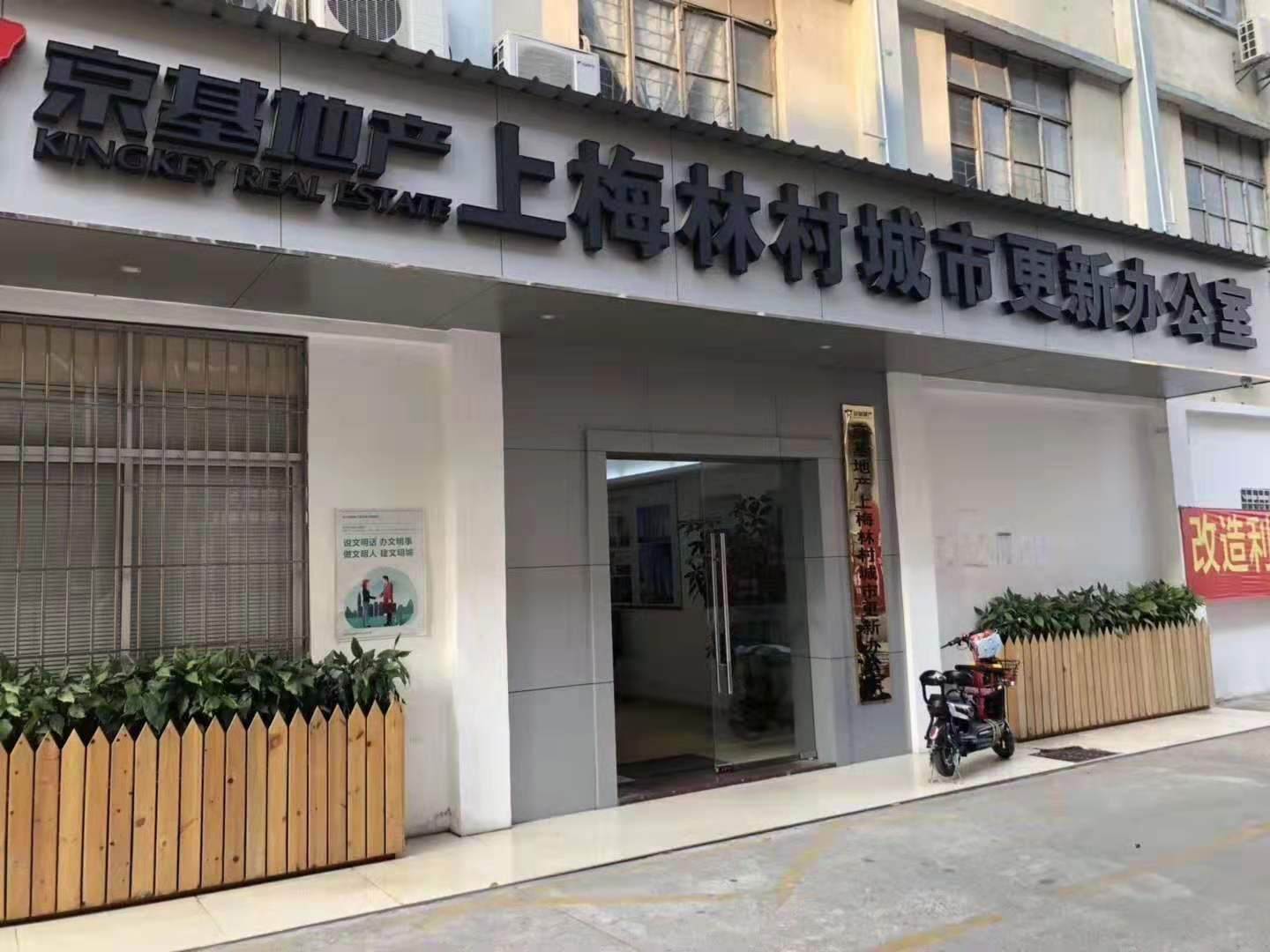 如何用手机从零建造微信小程序，一站式指南