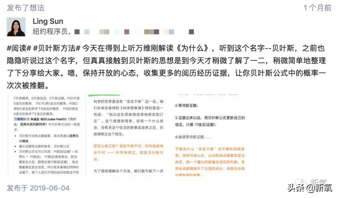 传奇微信版小程序，游戏攻略与玩法解析