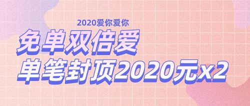 微信小程序抽卡机免费获取攻略及策略探讨