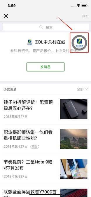 微信小程序中的浮窗功能及其使用指南