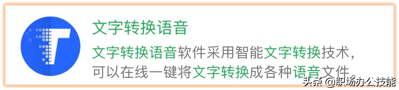 微信收集视频小程序的使用指南及功能拓展想象