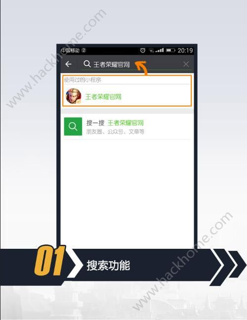 微信图片如何轻松发送到小程序里？全面指南与实用技巧