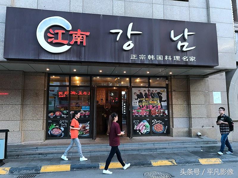 微信小程序店名怎么修改 微信小程序店铺怎么改名字