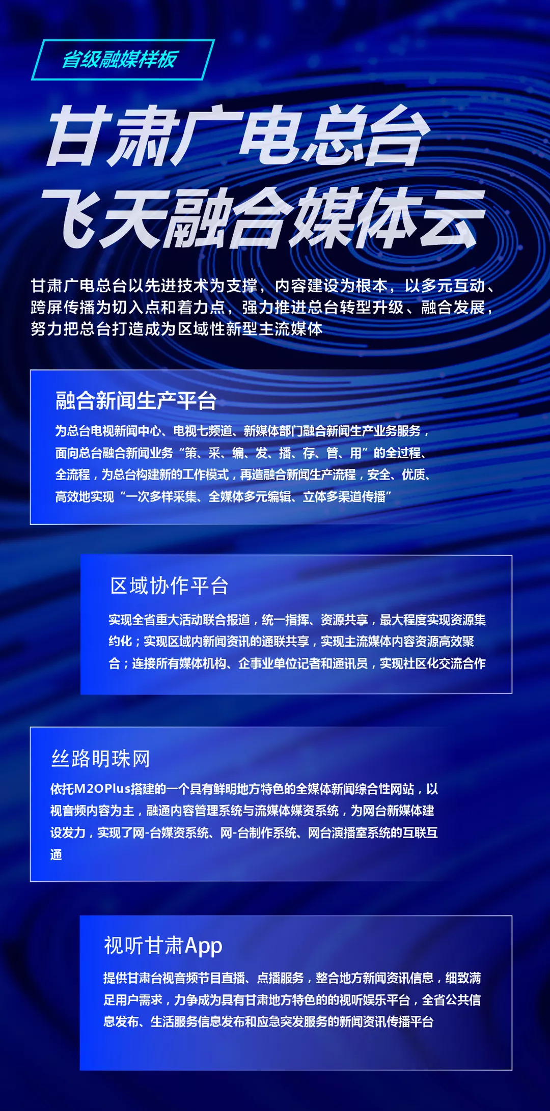 微信的崛起重塑社交媒体的同时，也是受众解决生活琐事的重要工具之一。本文将聚焦于微信平台上一种常见的需求——如何去除照片水印，并介绍相关的微信小程序。我们将从以下几个方面展开论述，水印对照片的影响、为何需要去除水印、微信平台上如何寻找和使用去水印小程序，以及可能的潜在风险和注意事项。通过这篇文章，希望能帮助大家更好地理解和利用微信平台上的相关工具，保护自己的合法权益。